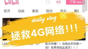 基于PVE虛擬化的企業級網絡系統集成 ROS軟路由、iKuai上網行為管理與OpenWrt科學上網VLAN策略部署實戰教程