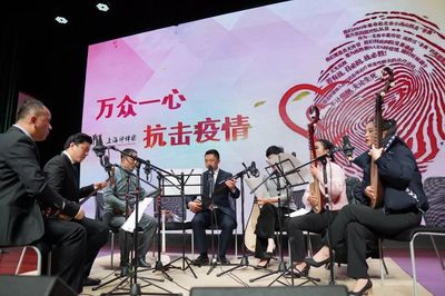 上海文藝界傾情謳歌抗疫先鋒，多樣文藝樣式傳遞時代強(qiáng)音