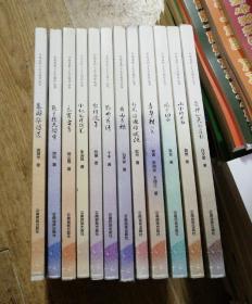 文心共鑄，滇韻華章——《云南省職工文藝創(chuàng)作叢書》十二冊合售巡禮